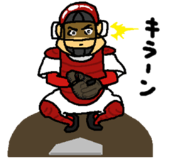 Baseball signals of the rival team sticker #5938245