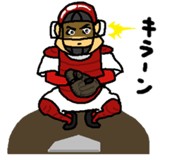 Baseball signals of the rival team sticker #5938245