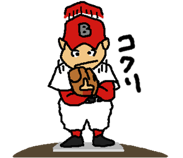 Baseball signals of the rival team sticker #5938249