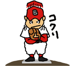 Baseball signals of the rival team sticker #5938249