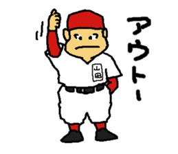 Baseball signals of the rival team sticker #5938250