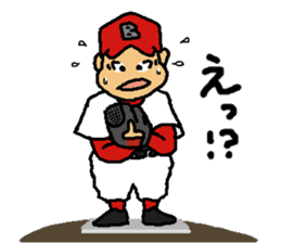 Baseball signals of the rival team sticker #5938252