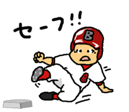 Baseball signals of the rival team sticker #5938254