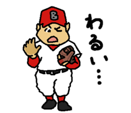 Baseball signals of the rival team sticker #5938255