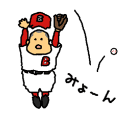 Baseball signals of the rival team sticker #5938260