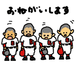 Baseball signals of the rival team sticker #5938263