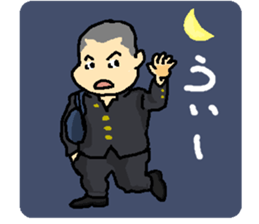 Baseball signals of the rival team sticker #5938264