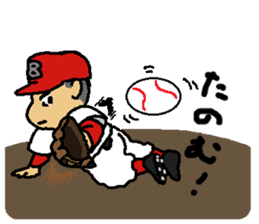 Baseball signals of the rival team sticker #5938265