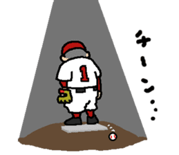 Baseball signals of the rival team sticker #5938266