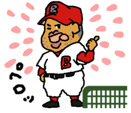 Baseball signals of the rival team sticker #5938268