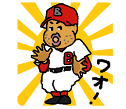 Baseball signals of the rival team sticker #5938269