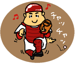 Baseball signals of the rival team sticker #5938271