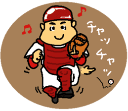 Baseball signals of the rival team sticker #5938271