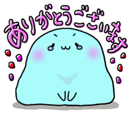 Maybe seal 3 Yesman edition sticker #5938272