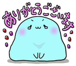 Maybe seal 3 Yesman edition sticker #5938272