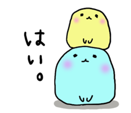 Maybe seal 3 Yesman edition sticker #5938275