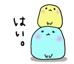 Maybe seal 3 Yesman edition sticker #5938275