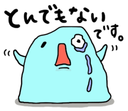 Maybe seal 3 Yesman edition sticker #5938279