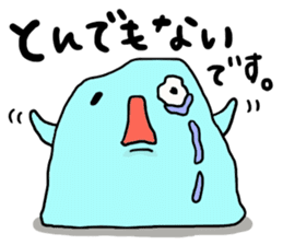 Maybe seal 3 Yesman edition sticker #5938279