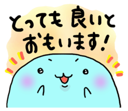 Maybe seal 3 Yesman edition sticker #5938282