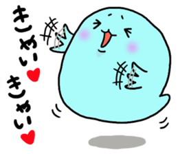 Maybe seal 3 Yesman edition sticker #5938285