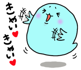 Maybe seal 3 Yesman edition sticker #5938285