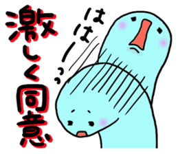 Maybe seal 3 Yesman edition sticker #5938286