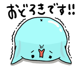 Maybe seal 3 Yesman edition sticker #5938289