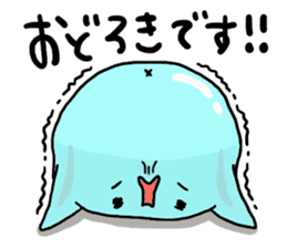 Maybe seal 3 Yesman edition sticker #5938289