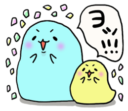 Maybe seal 3 Yesman edition sticker #5938290