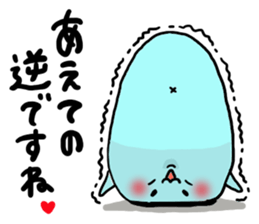 Maybe seal 3 Yesman edition sticker #5938294