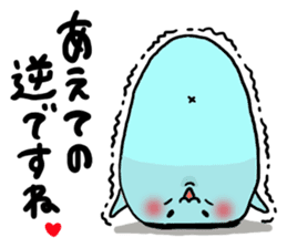 Maybe seal 3 Yesman edition sticker #5938294