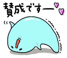 Maybe seal 3 Yesman edition sticker #5938298