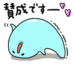 Maybe seal 3 Yesman edition sticker #5938298