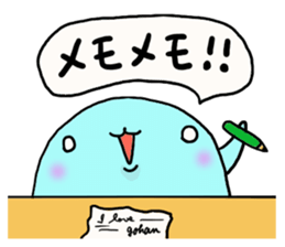 Maybe seal 3 Yesman edition sticker #5938299