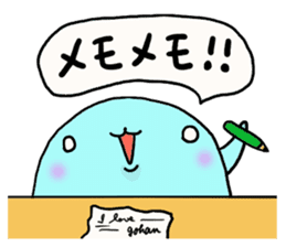 Maybe seal 3 Yesman edition sticker #5938299