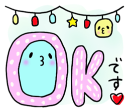 Maybe seal 3 Yesman edition sticker #5938301