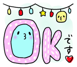 Maybe seal 3 Yesman edition sticker #5938301