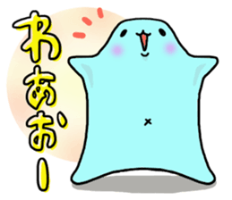 Maybe seal 3 Yesman edition sticker #5938304