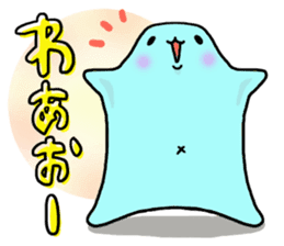 Maybe seal 3 Yesman edition sticker #5938304