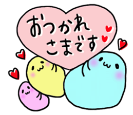 Maybe seal 3 Yesman edition sticker #5938307