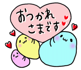 Maybe seal 3 Yesman edition sticker #5938307