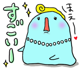 Maybe seal 3 Yesman edition sticker #5938308