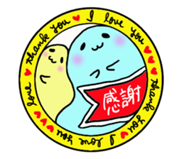 Maybe seal 3 Yesman edition sticker #5938309