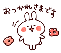 Honorific Sticker3 by Kanahei sticker #5938313