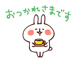 Honorific Sticker3 by Kanahei sticker #5938315