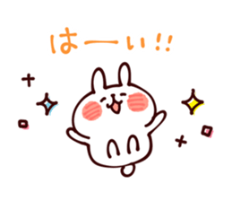 Honorific Sticker3 by Kanahei sticker #5938319