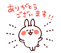 Honorific Sticker3 by Kanahei sticker #5938320