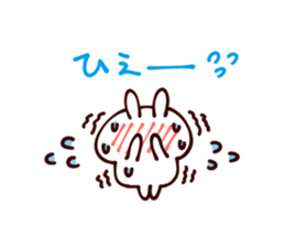 Honorific Sticker3 by Kanahei sticker #5938328