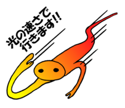 Life of the Earth sticker #5938396